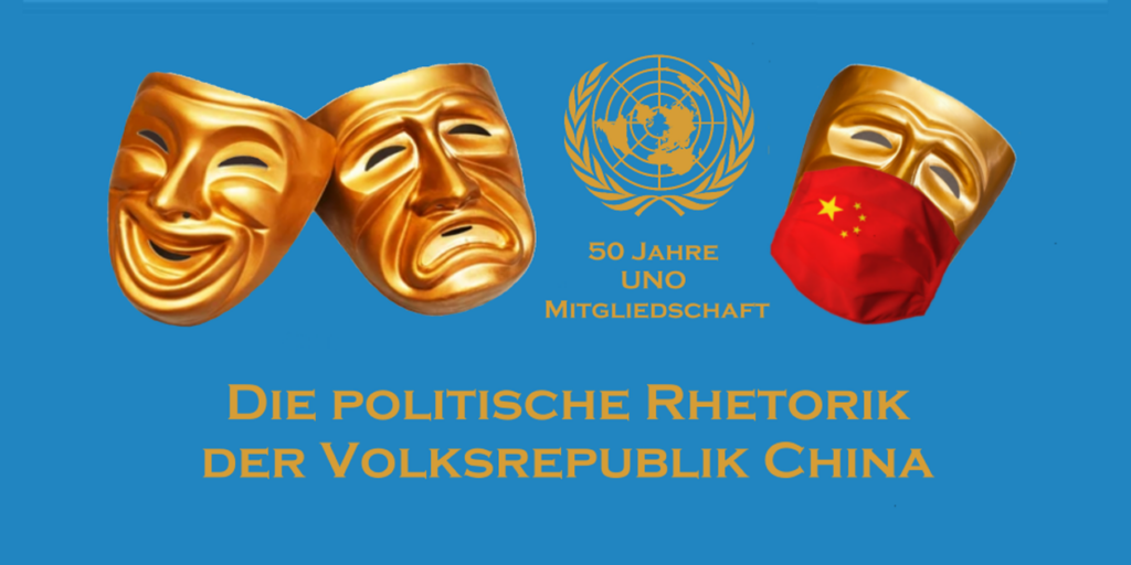 Chinas politische Rhetorik UNO 1260x630 1